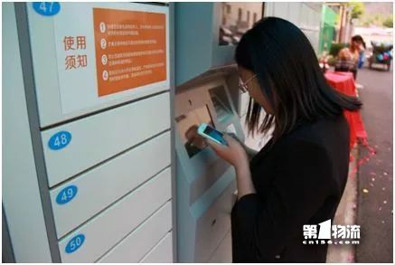 快遞入社區(qū)！2017年投入智能快件箱超19萬(wàn)組