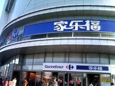 騰訊永輝注資家樂福進(jìn)軍新零售,新零售格局下新物流格局呢?