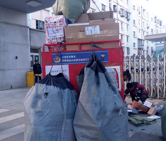 快遞暫行條例瞄準(zhǔn)信息泄露、服務(wù)糾紛等難題