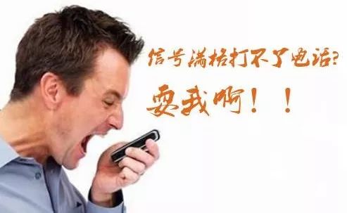 3·15來了！快遞公司，這份消費者心聲請簽收！