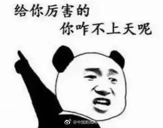 3·15來了！快遞公司，這份消費者心聲請簽收！